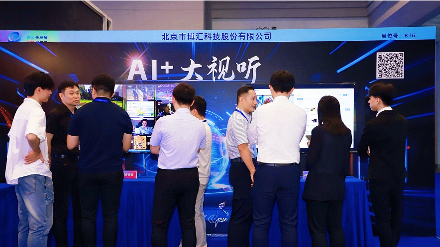 企業(yè)微信截圖_17588794659479.png