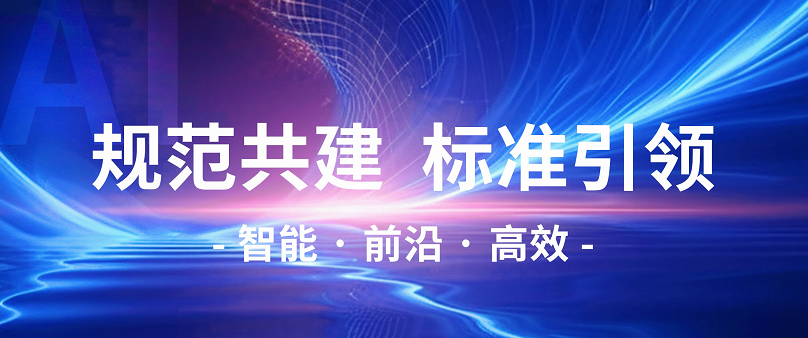 1758879833179969.png 企業微信截圖_17588798145885.png